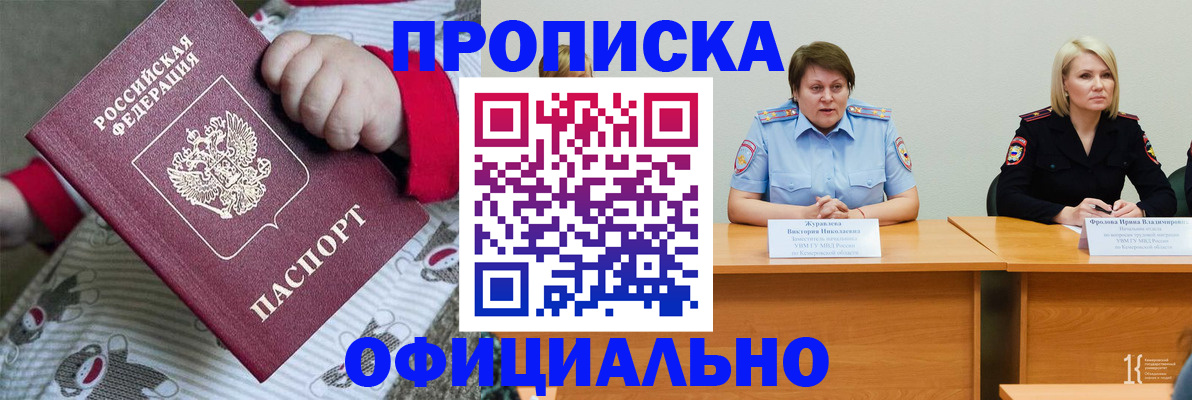 форма 3 в Оренбургской области